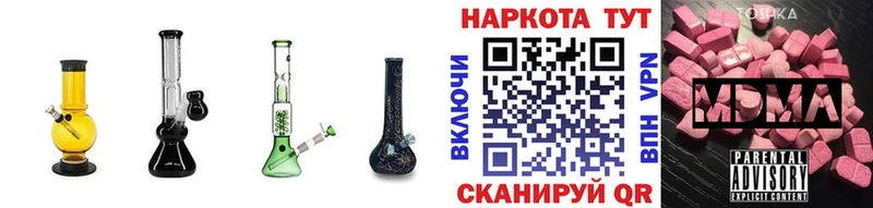 Наркота Краснотурьинск КОКАИН  Альфа ПВП  АМФ  ТГК  ГАШИШ  Меф мяу мяу 