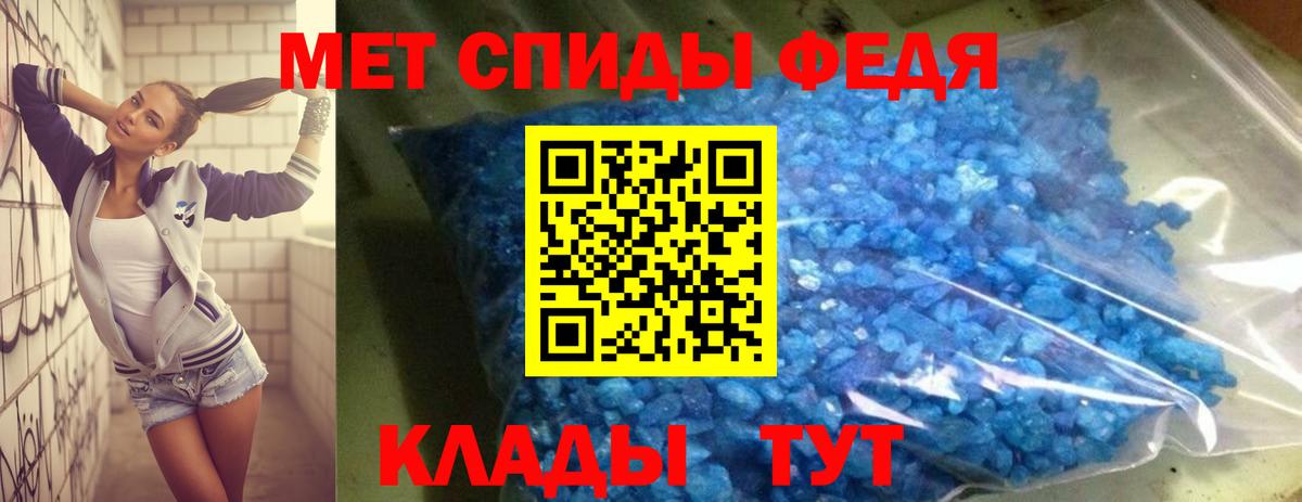 Краснотурьинск  Amphetamine  Вход с VPN  Амфетамин Розовый  АМФЕТАМИН 