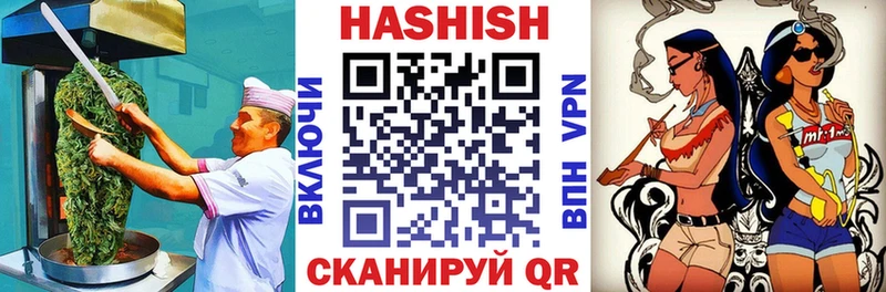 продажа наркотиков  Краснотурьинск  Canna-Cookies конопля 