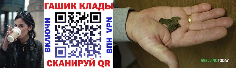 ГАШИШ AMNESIA HAZE kraken маркетплейс Краснотурьинск купить наркоту