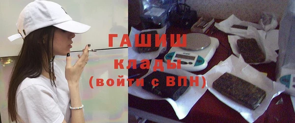 mix Нефтекумск