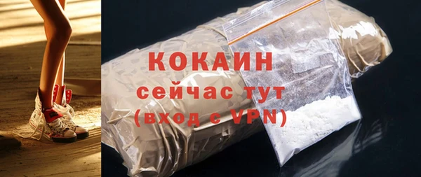 таблы Нея