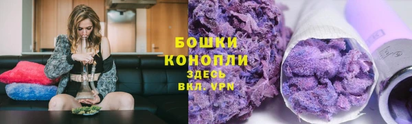 гидропоника Костерёво