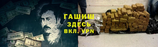 таблы Нея