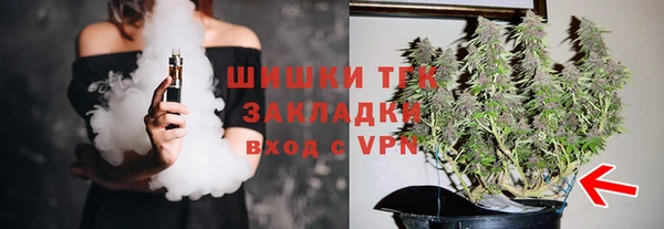 кокаин VHQ Нефтегорск