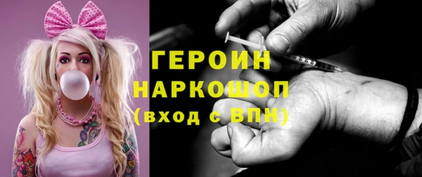 таблы Нея