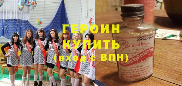 mix Нефтекумск