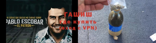 mix Нефтекумск