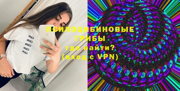таблы Нея