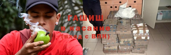 таблы Нея