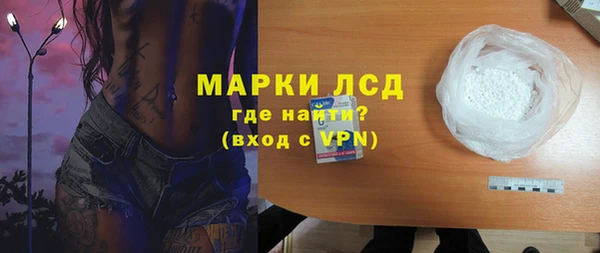 mix Нефтекумск