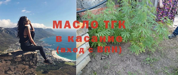 таблы Нея