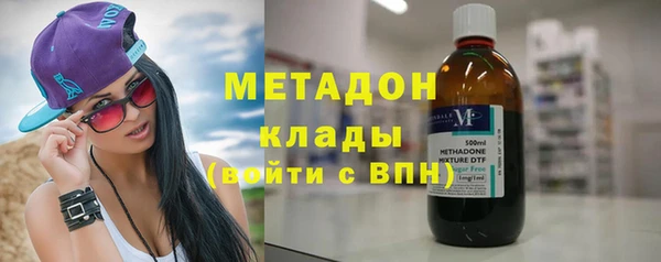 таблы Нея