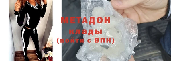mix Нефтекумск