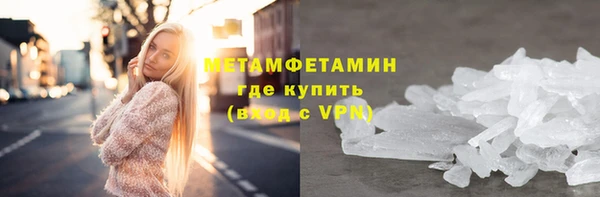 mix Нефтекумск
