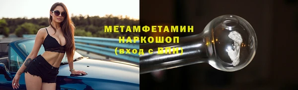 таблы Нея