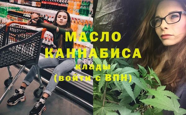 таблы Нея