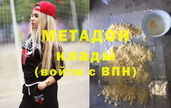 mix Нефтекумск
