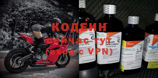 mix Нефтекумск
