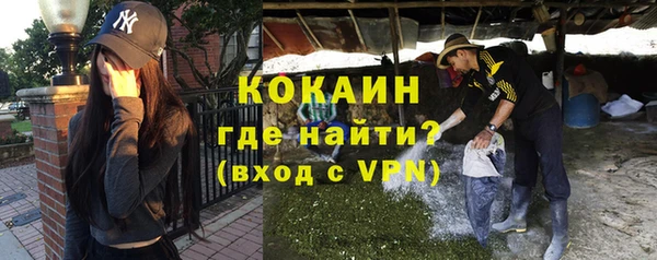 гашишное масло Краснотурьинск