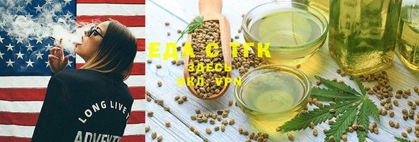 таблы Нея