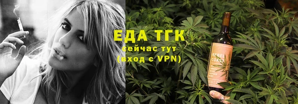 mix Нефтекумск