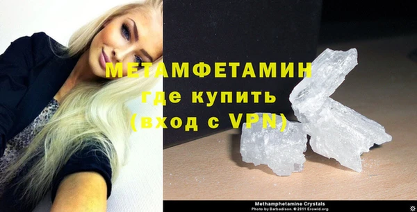 таблы Нея