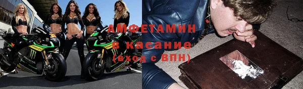 mix Нефтекумск