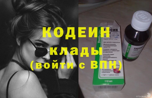 таблы Нея