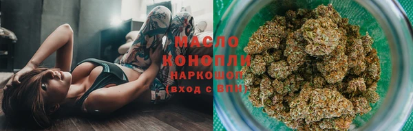 MDMA Premium VHQ Красноперекопск