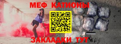 кокаин VHQ Малоярославец