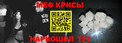 кокаин VHQ Малоярославец