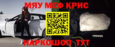 кокаин VHQ Малоярославец
