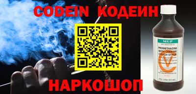 кокаин VHQ Малоярославец