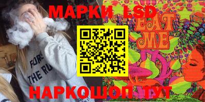 меф VHQ Малгобек