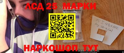 меф VHQ Малгобек