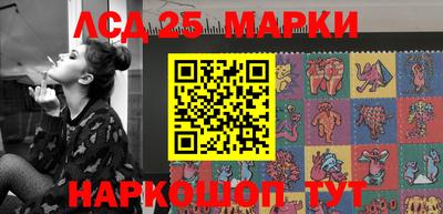 метамфетамин Абакан