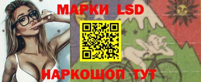 кокаин VHQ Малоярославец