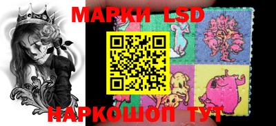 первитин Мариинск