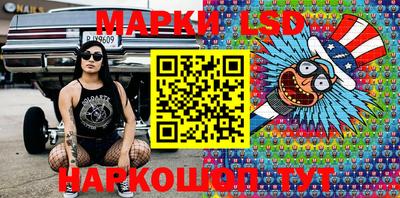 кокаин VHQ Малоярославец