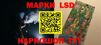 меф VHQ Малгобек
