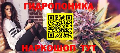 первитин Мариинск