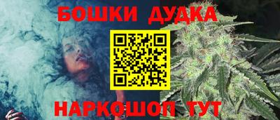 первитин Мариинск