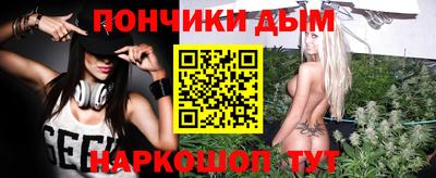 кокаин VHQ Малоярославец