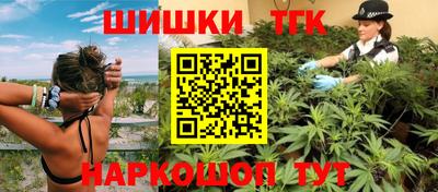 первитин Мариинск