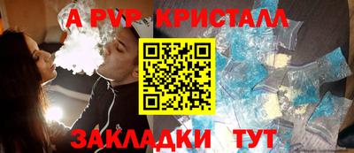 кокаин VHQ Малоярославец