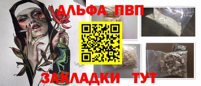 кокаин VHQ Малоярославец