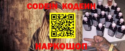 кокаин VHQ Малоярославец