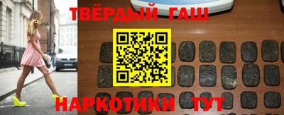 кокаин VHQ Малоярославец