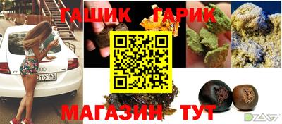 кокаин VHQ Малоярославец